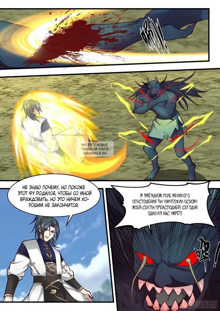 Page 4.000