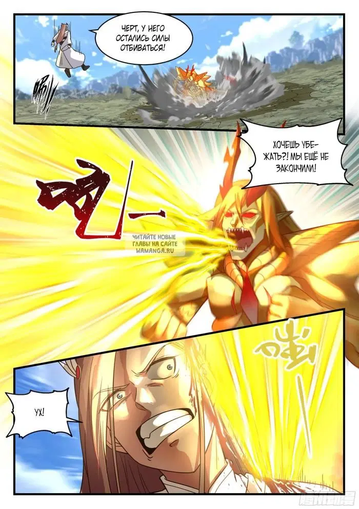 Page 4.000