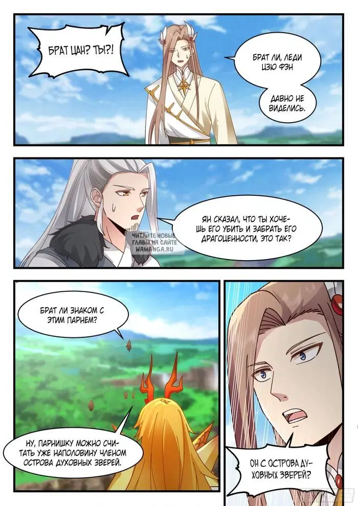 Page 4.000