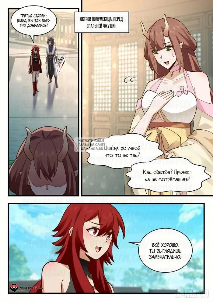 Page 4.000