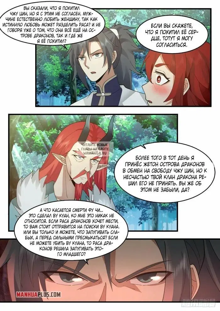 Page 4.000