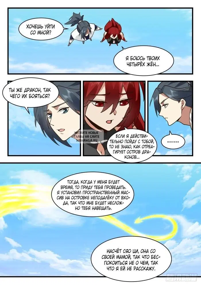 Page 4.000
