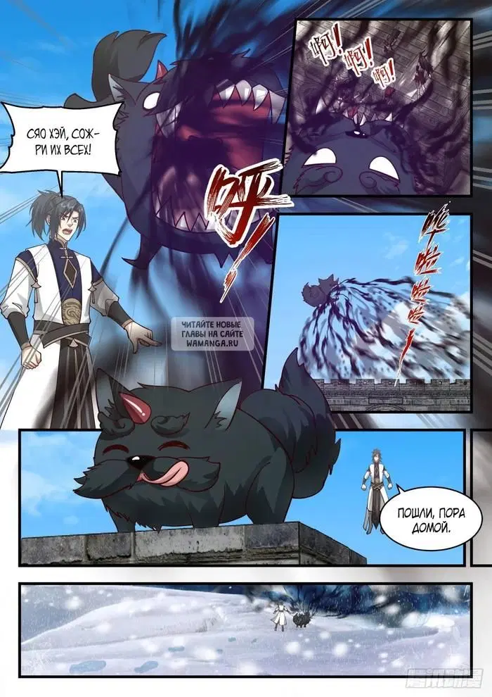 Page 4.000