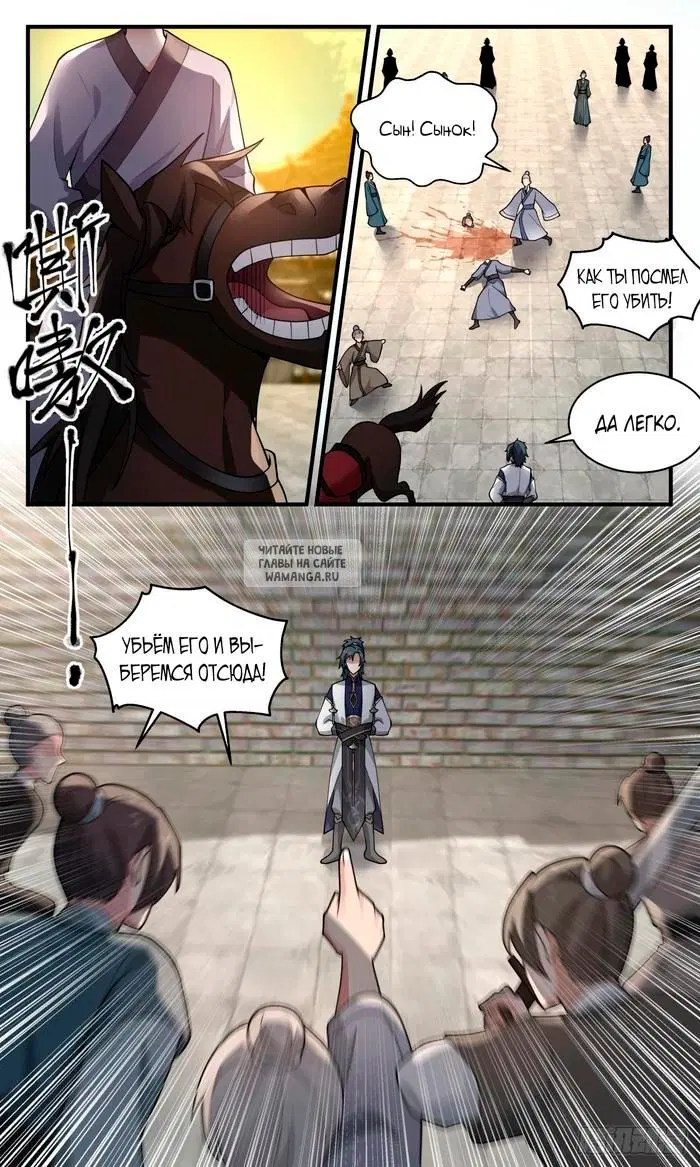 Page 4.000