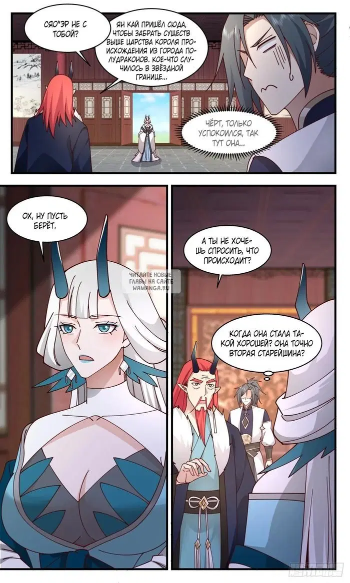 Page 4.000