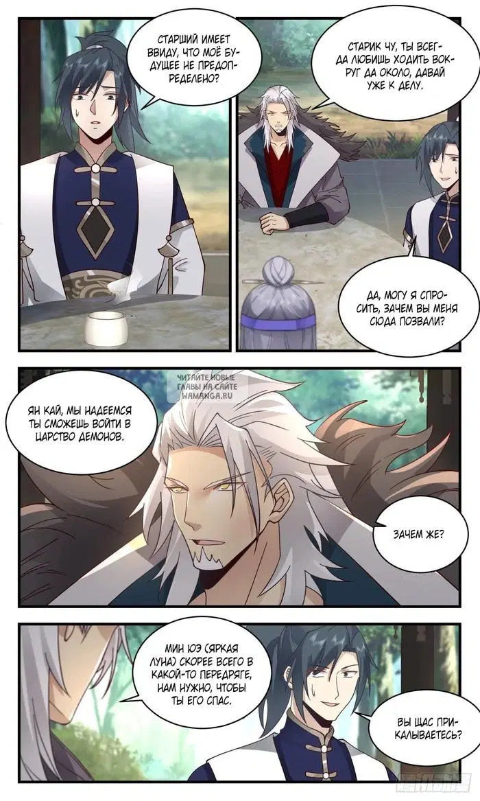 Page 4.000