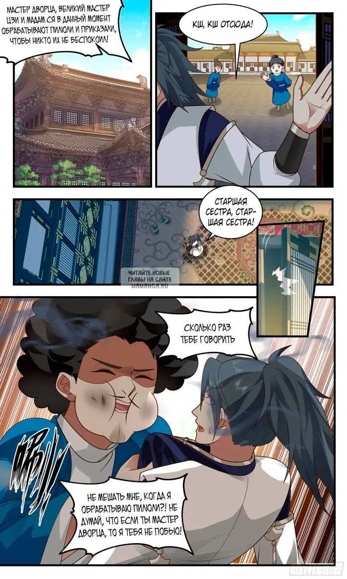 Page 4.000