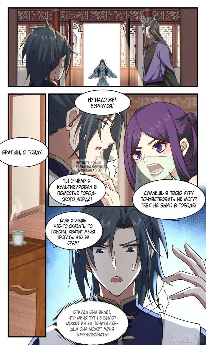 Page 4.000