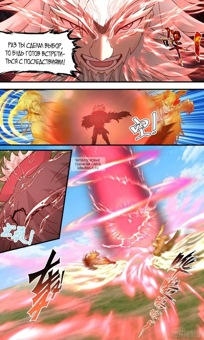 Page 4.000