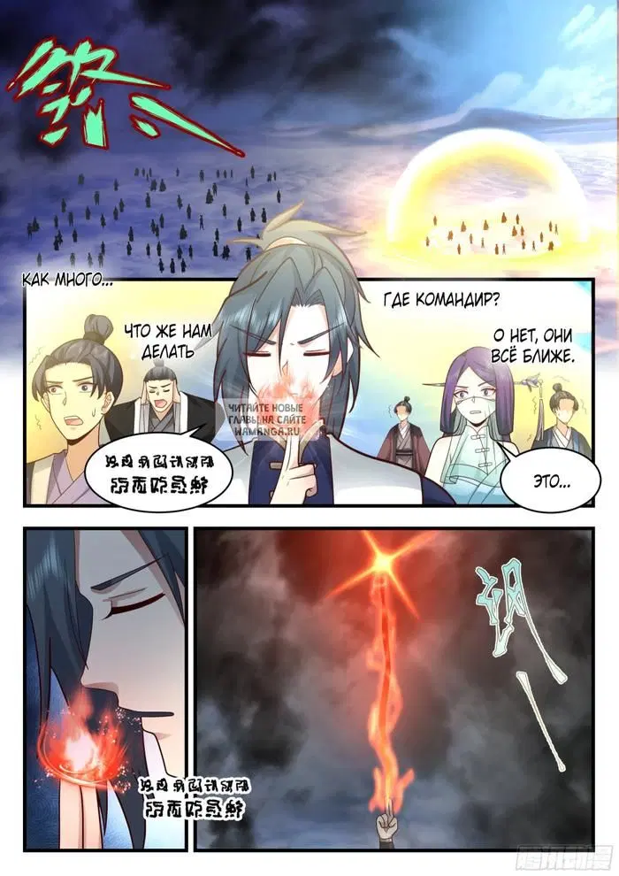 Page 4.000