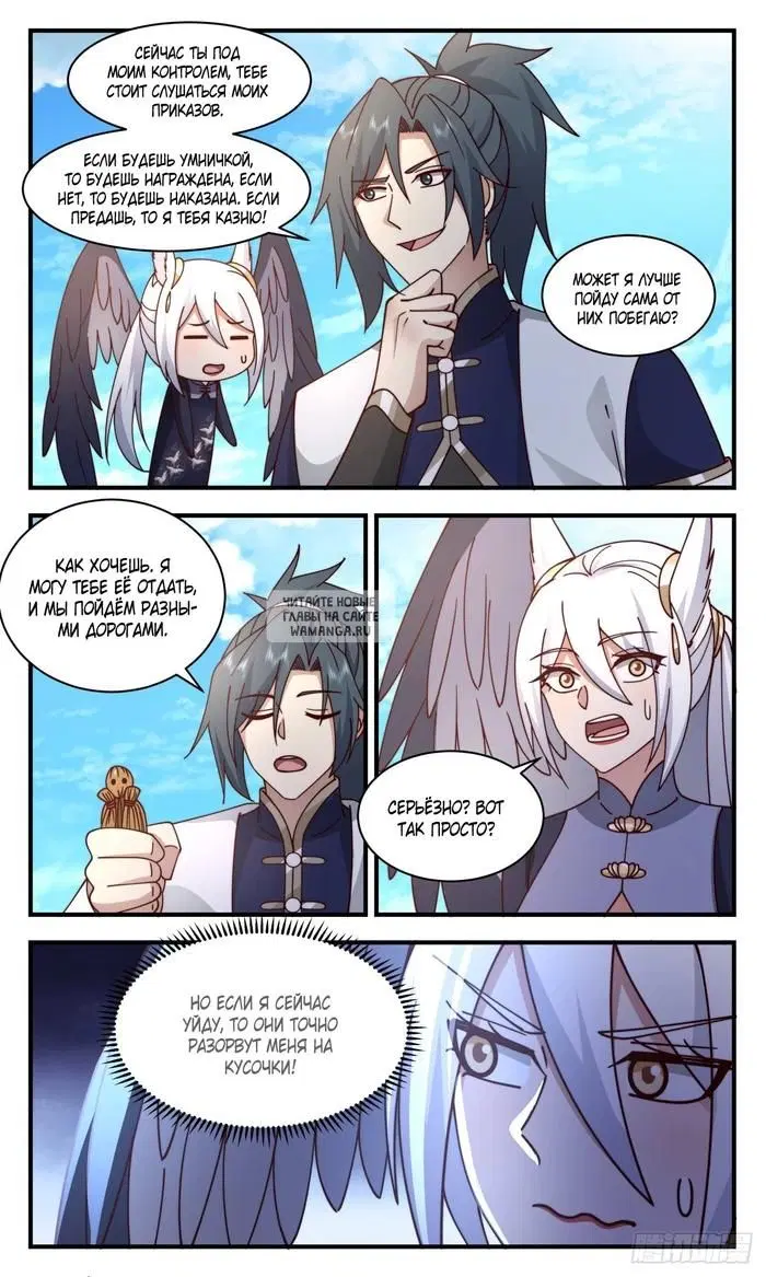 Page 4.000
