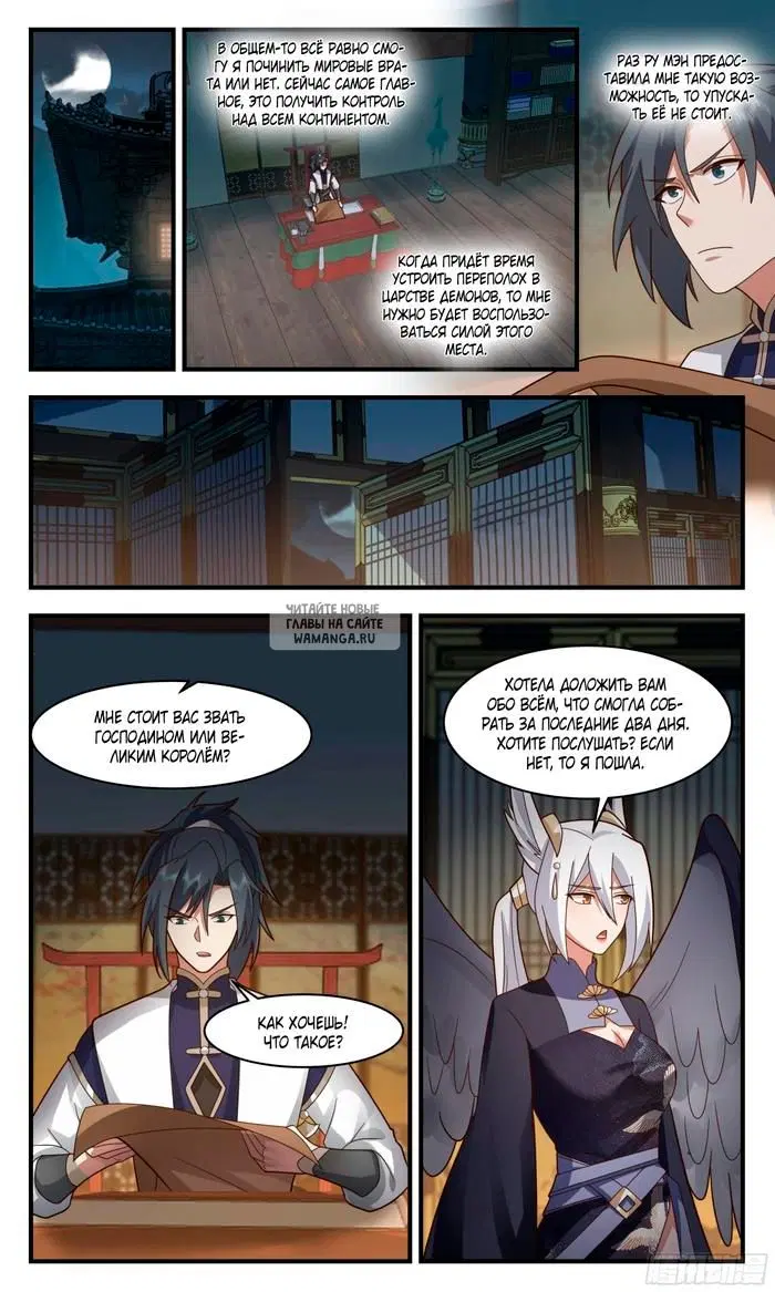 Page 4.000
