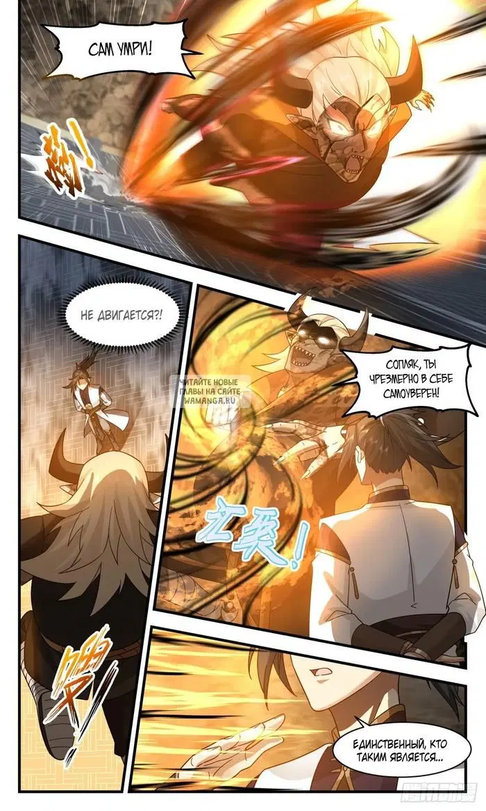Page 4.000