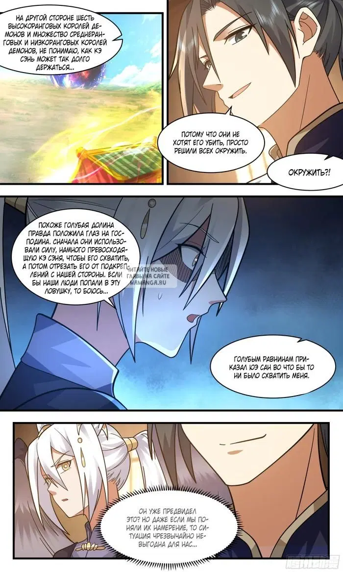Page 4.000