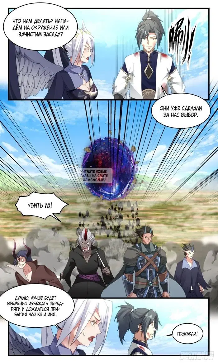 Page 4.000