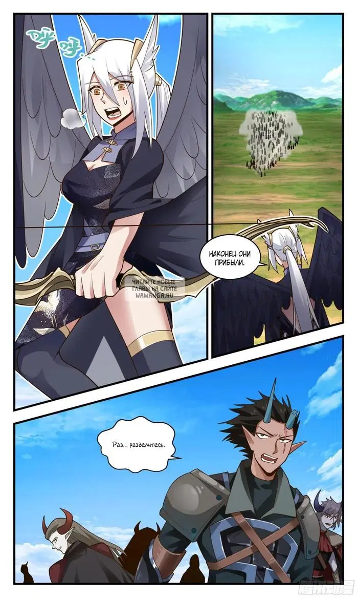 Page 4.000