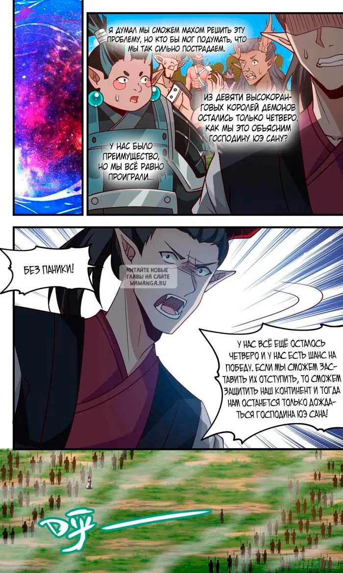 Page 4.000