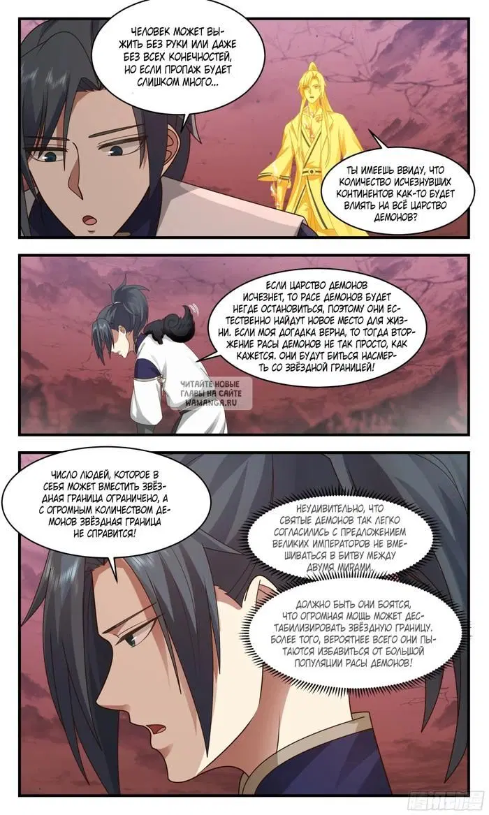 Page 4.000