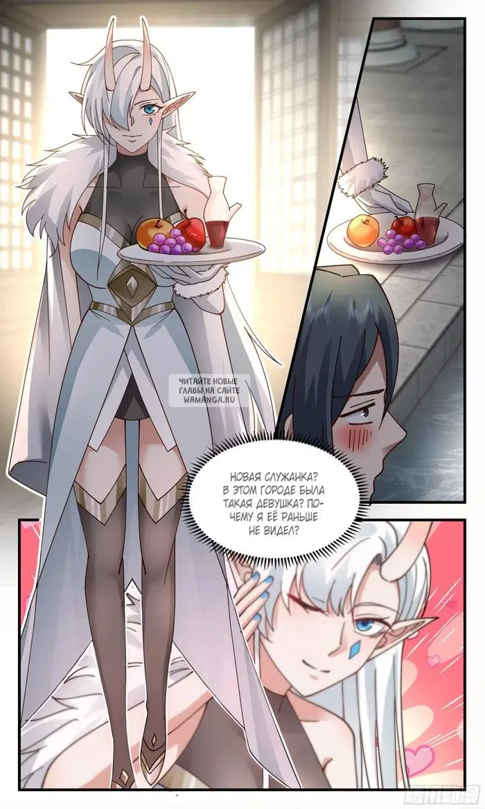 Page 4.000