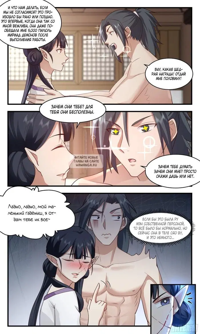 Page 4.000