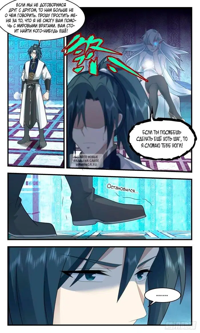 Page 4.000