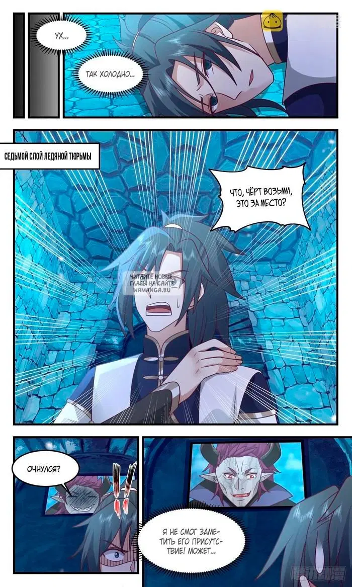 Page 4.000