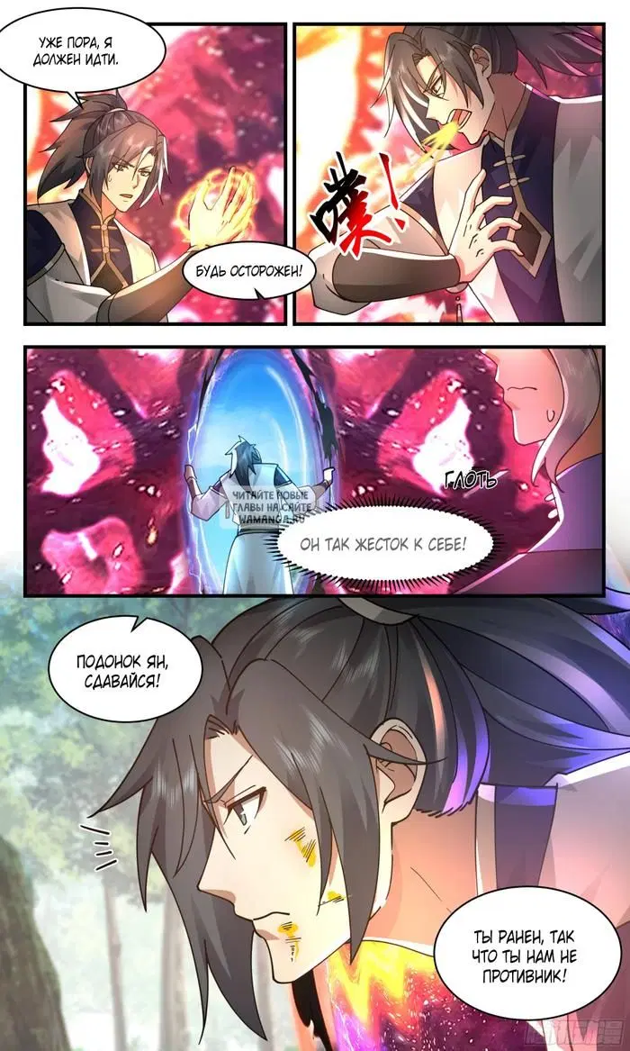 Page 4.000