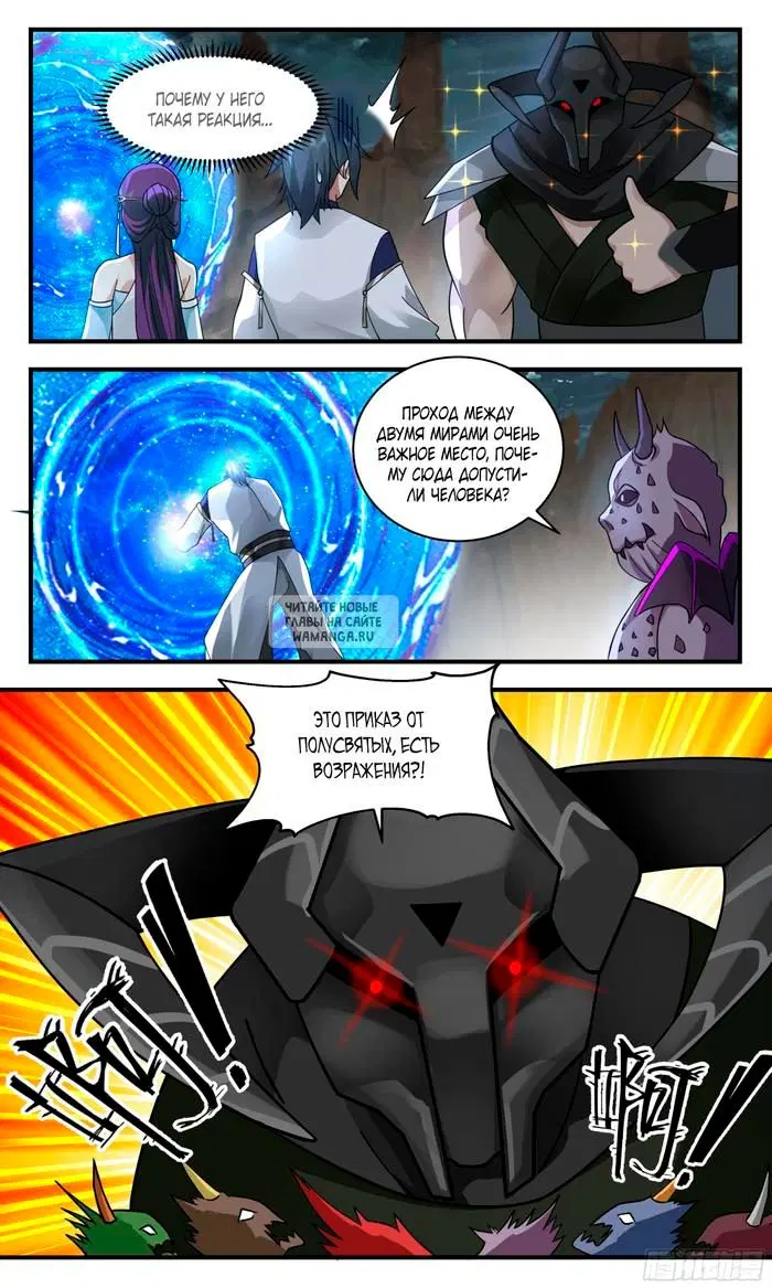 Page 4.000