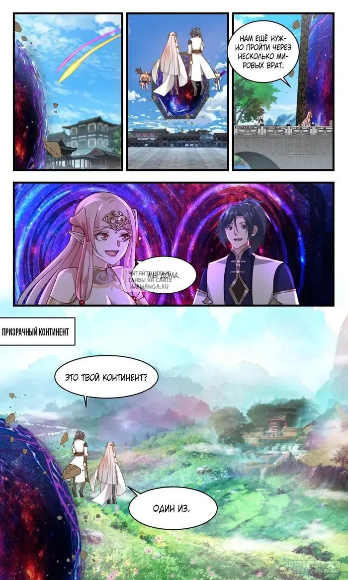Page 4.000