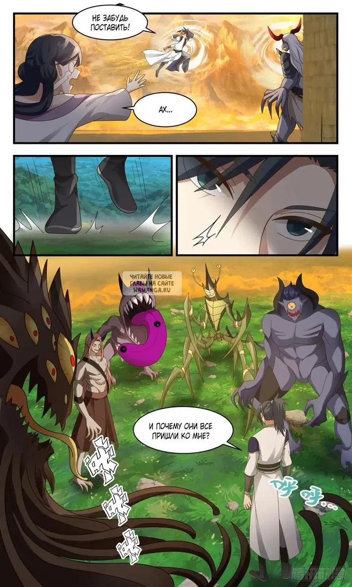 Page 4.000