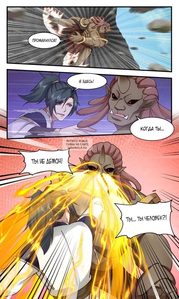 Page 4.000