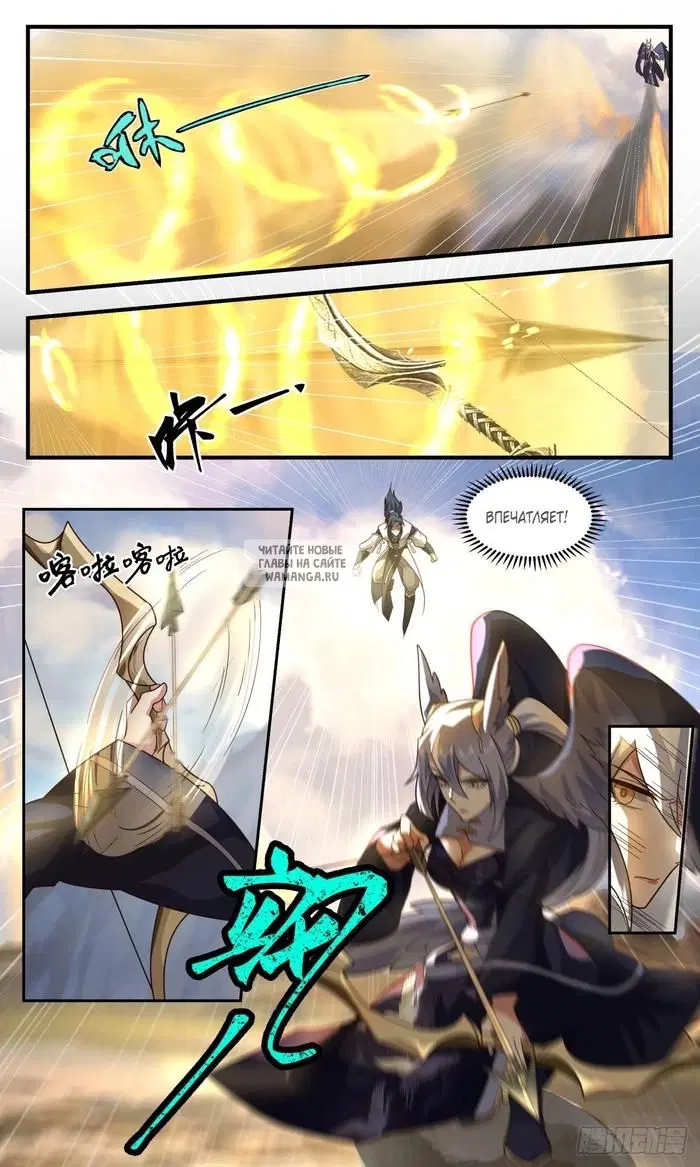 Page 4.000