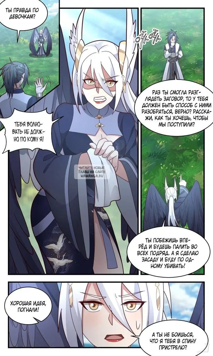 Page 4.000