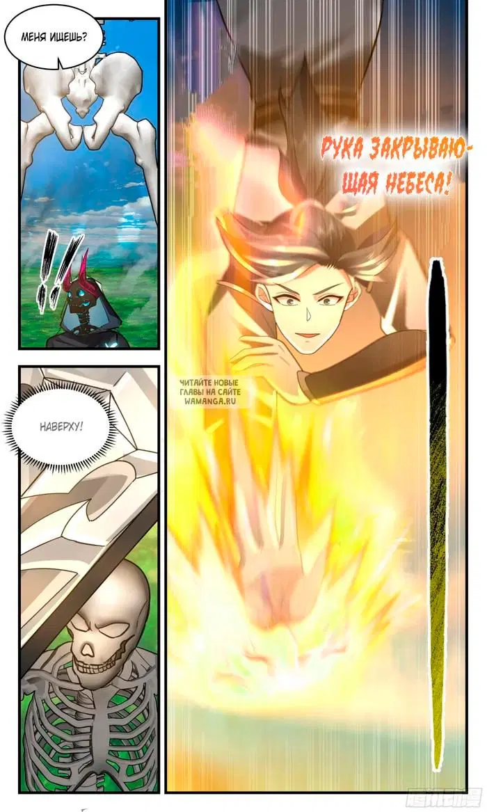 Page 4.000