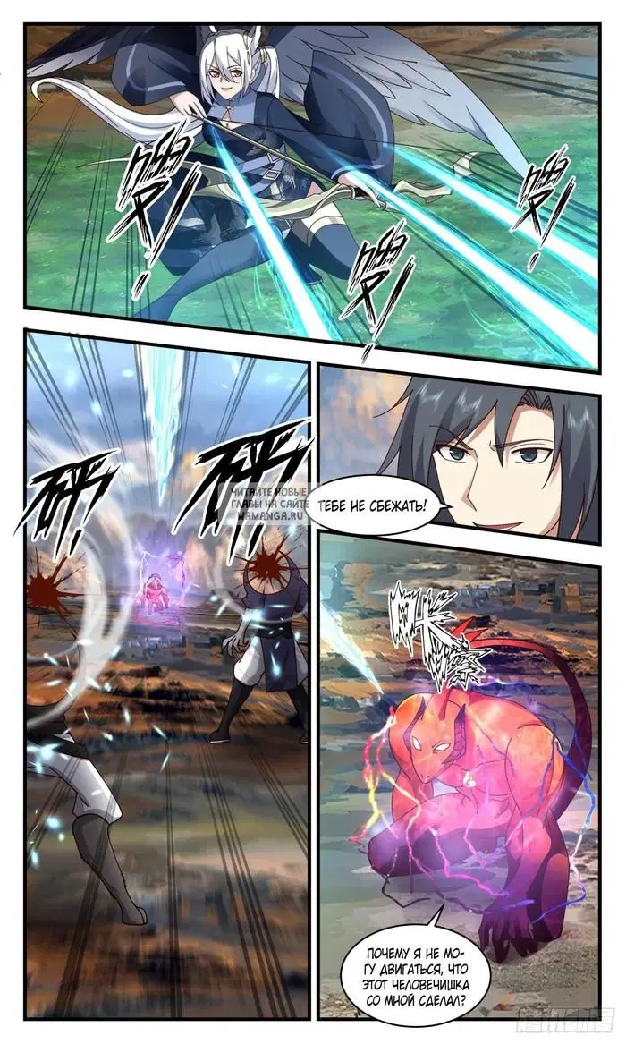 Page 4.000