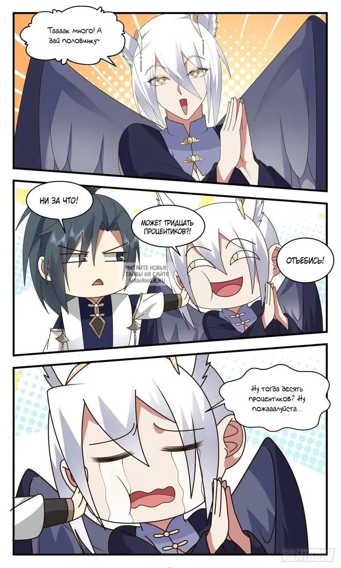 Page 4.000