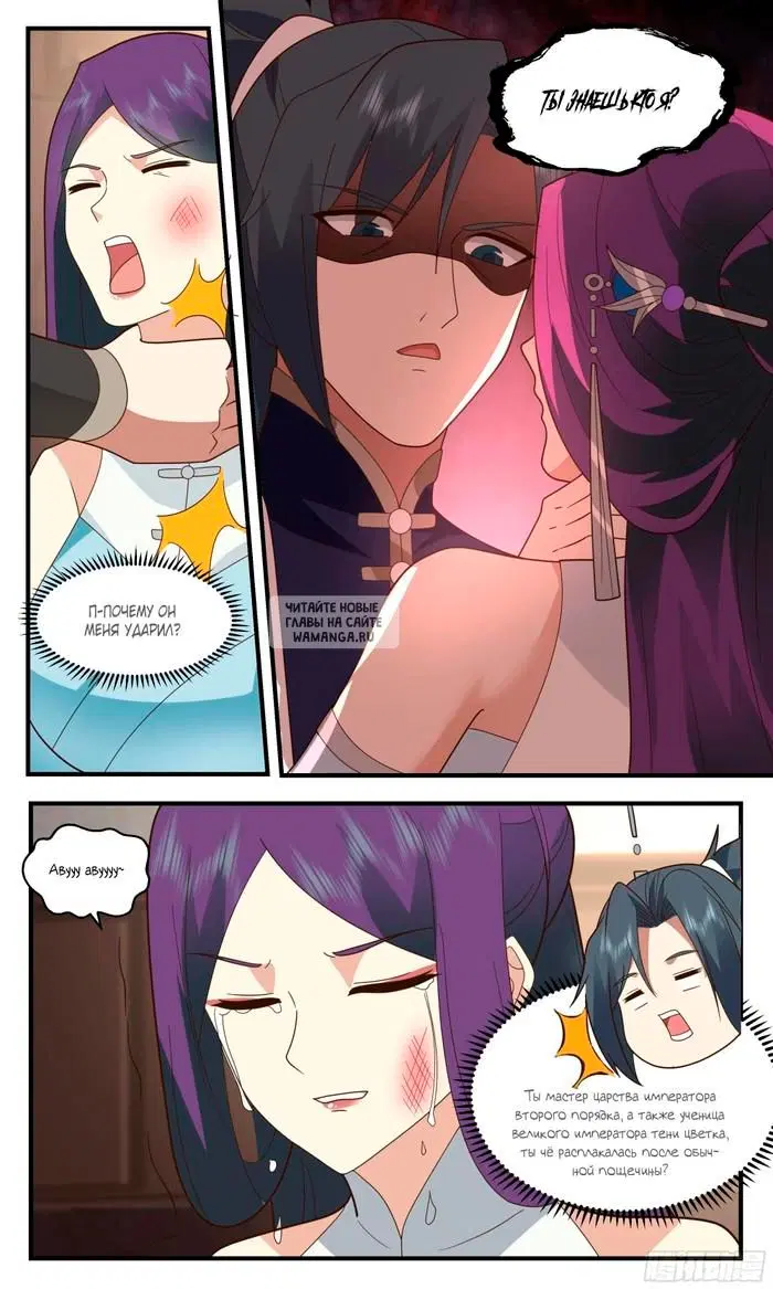 Page 4.000