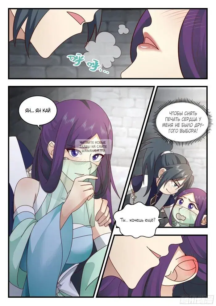 Page 4.000