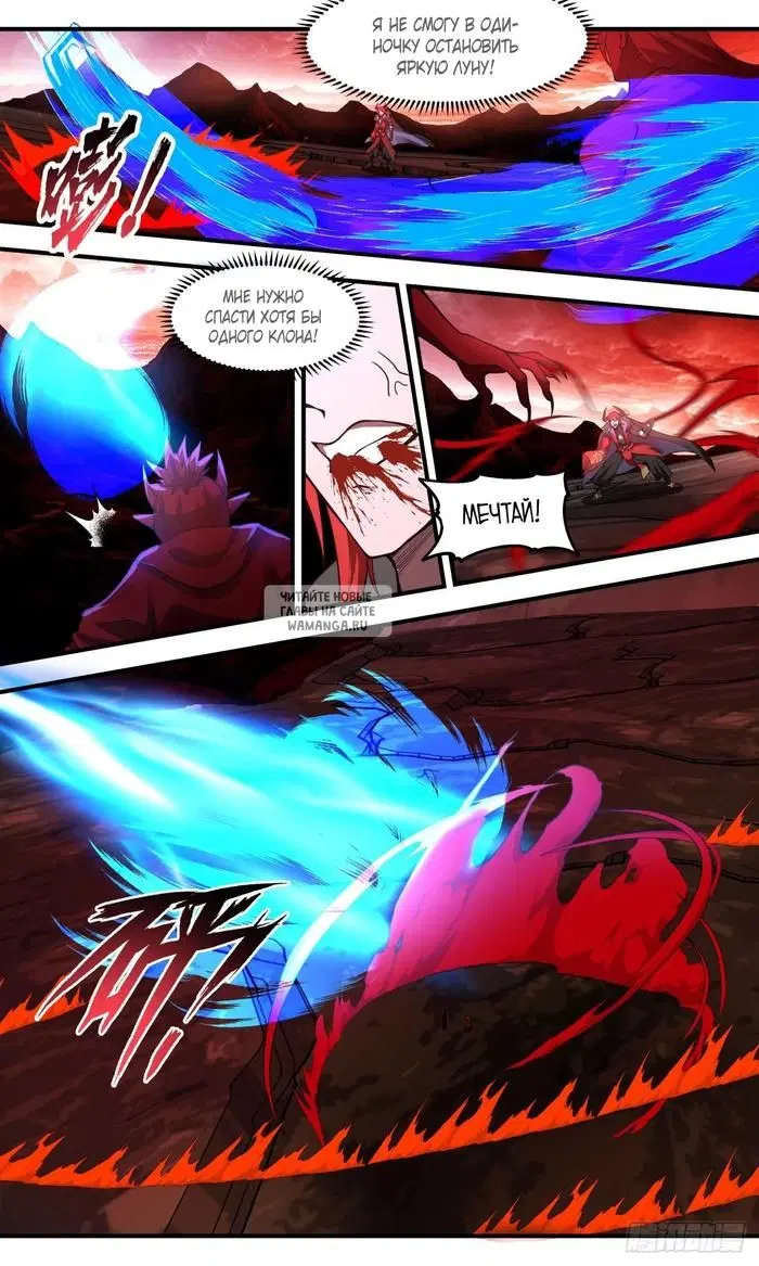 Page 4.000