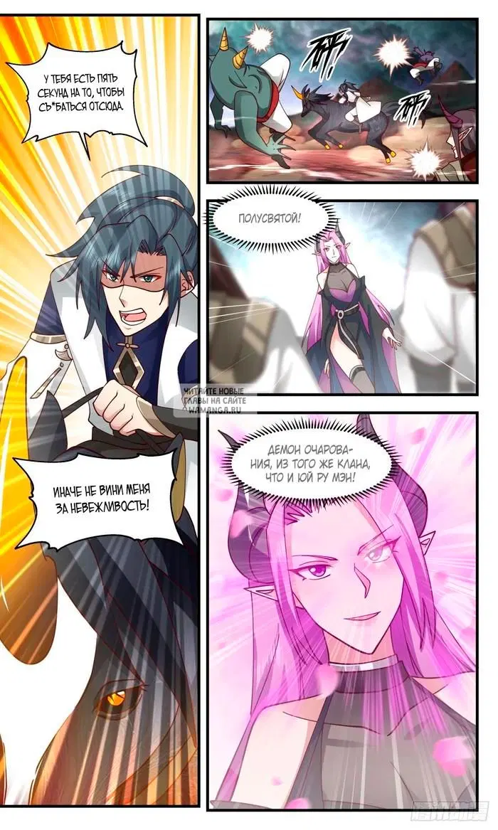 Page 4.000