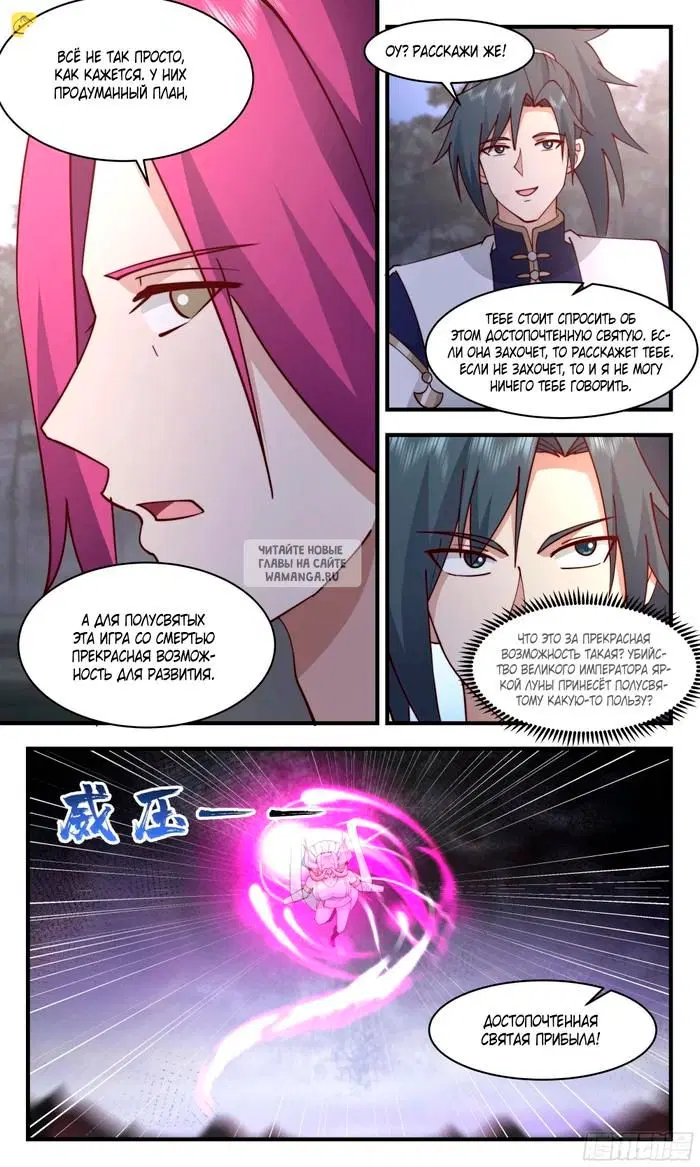 Page 4.000