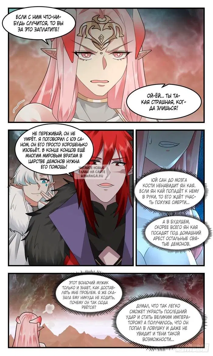 Page 4.000