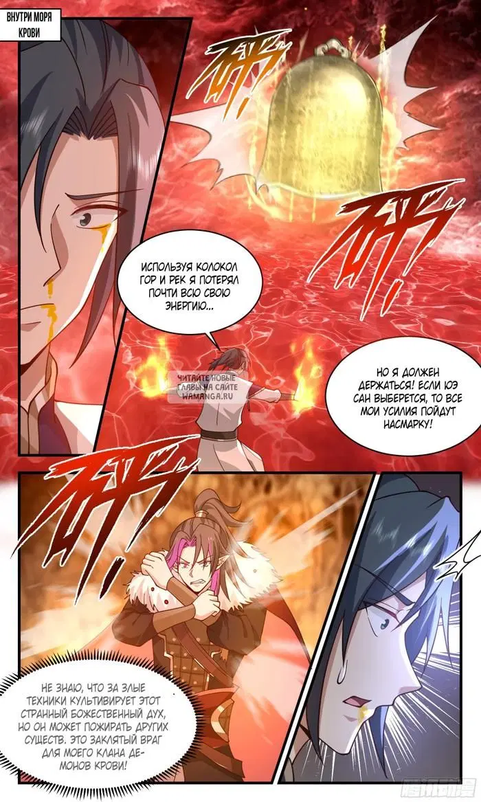 Page 4.000