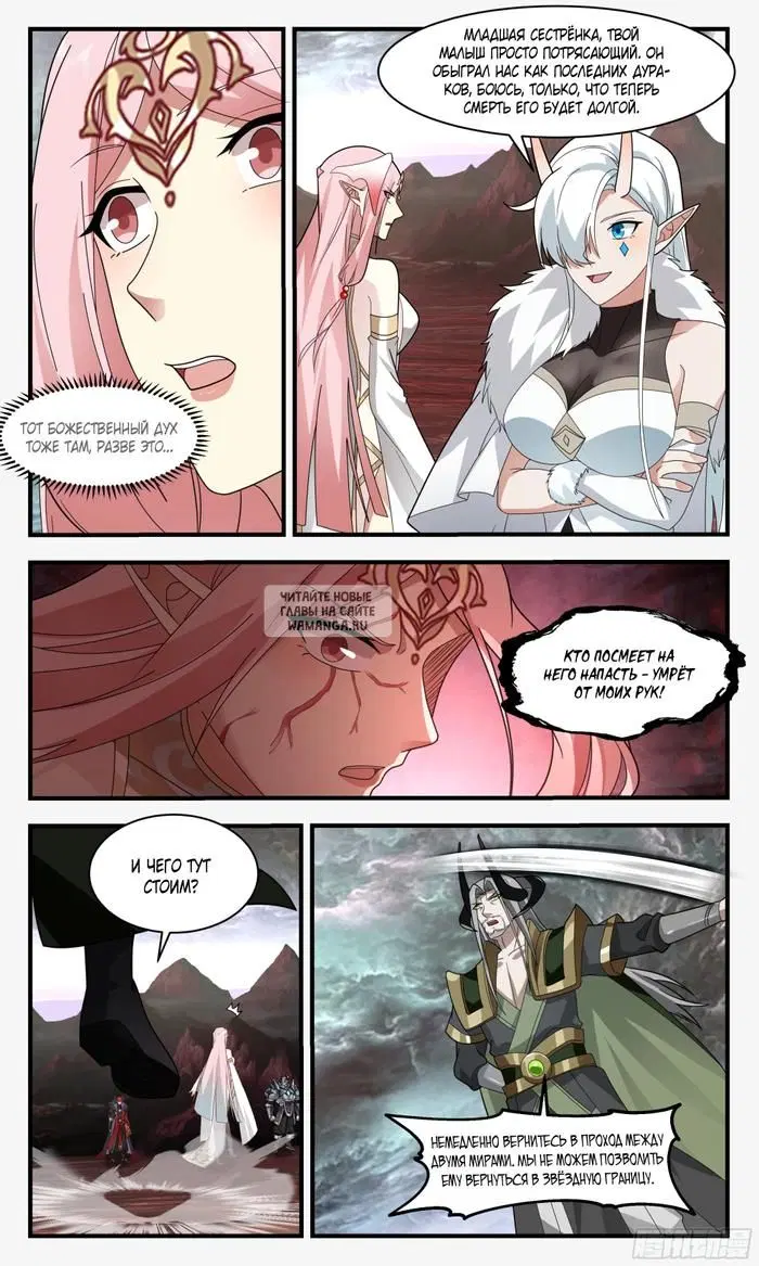 Page 4.000
