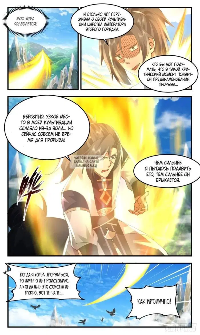 Page 4.000