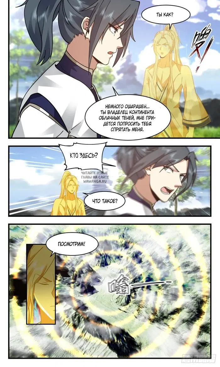 Page 4.000