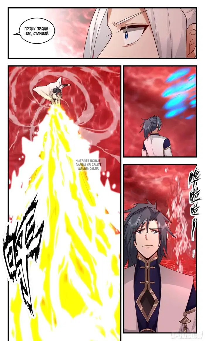 Page 4.000