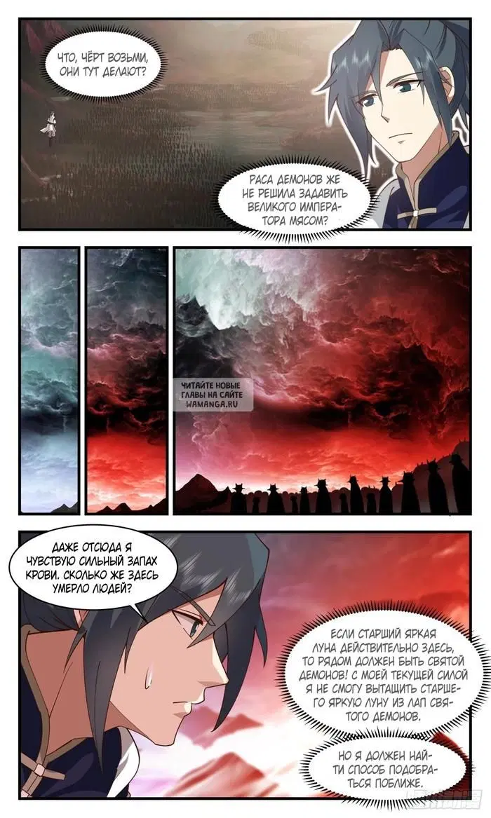 Page 4.000