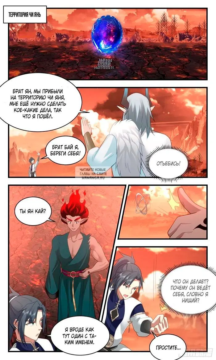 Page 4.000