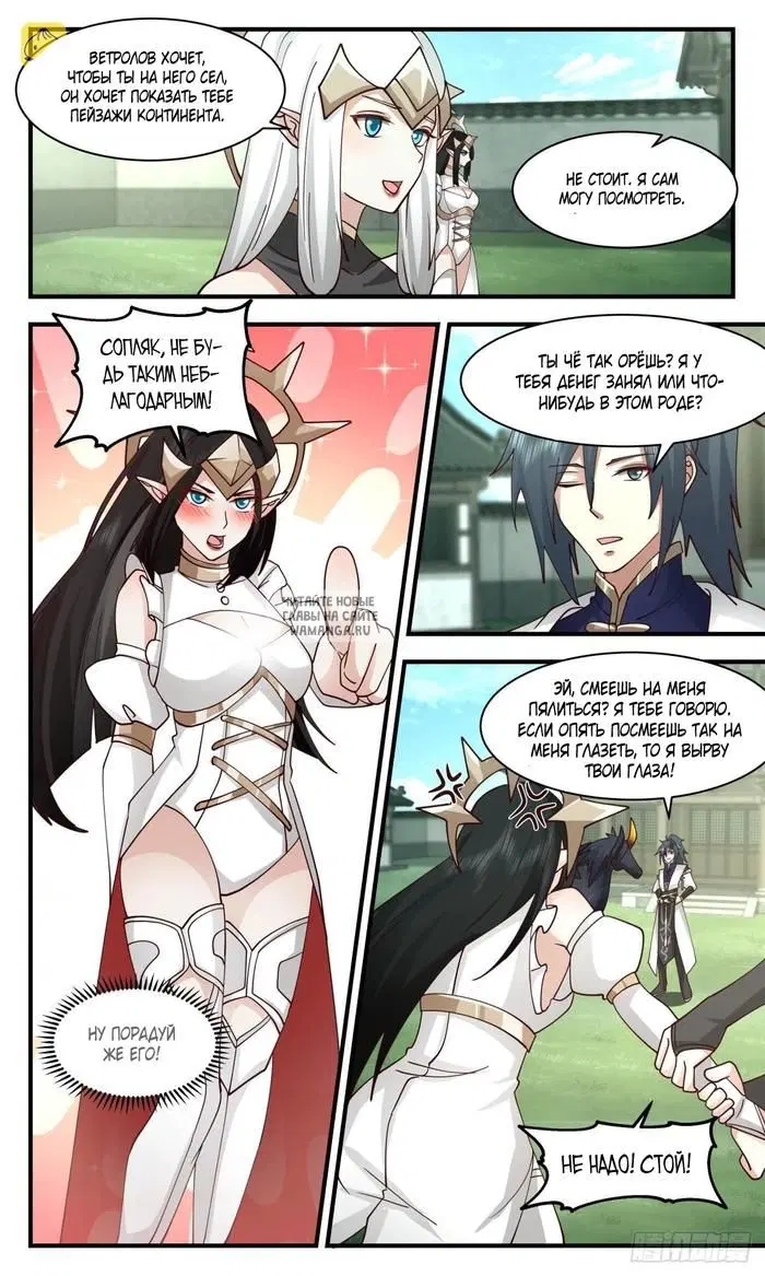 Page 4.000